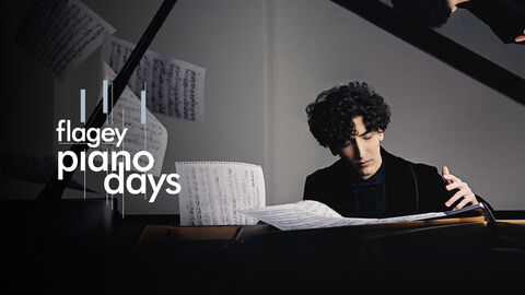 Flagey Piano Days 2025