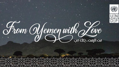 From Yemen with Love