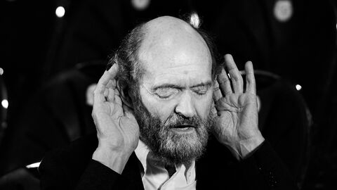 Arvo Pärt Exhibition